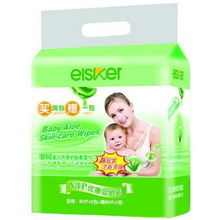 包男嗳呵母婴用品价格解析与比价导购 易购网母婴用品选购指南